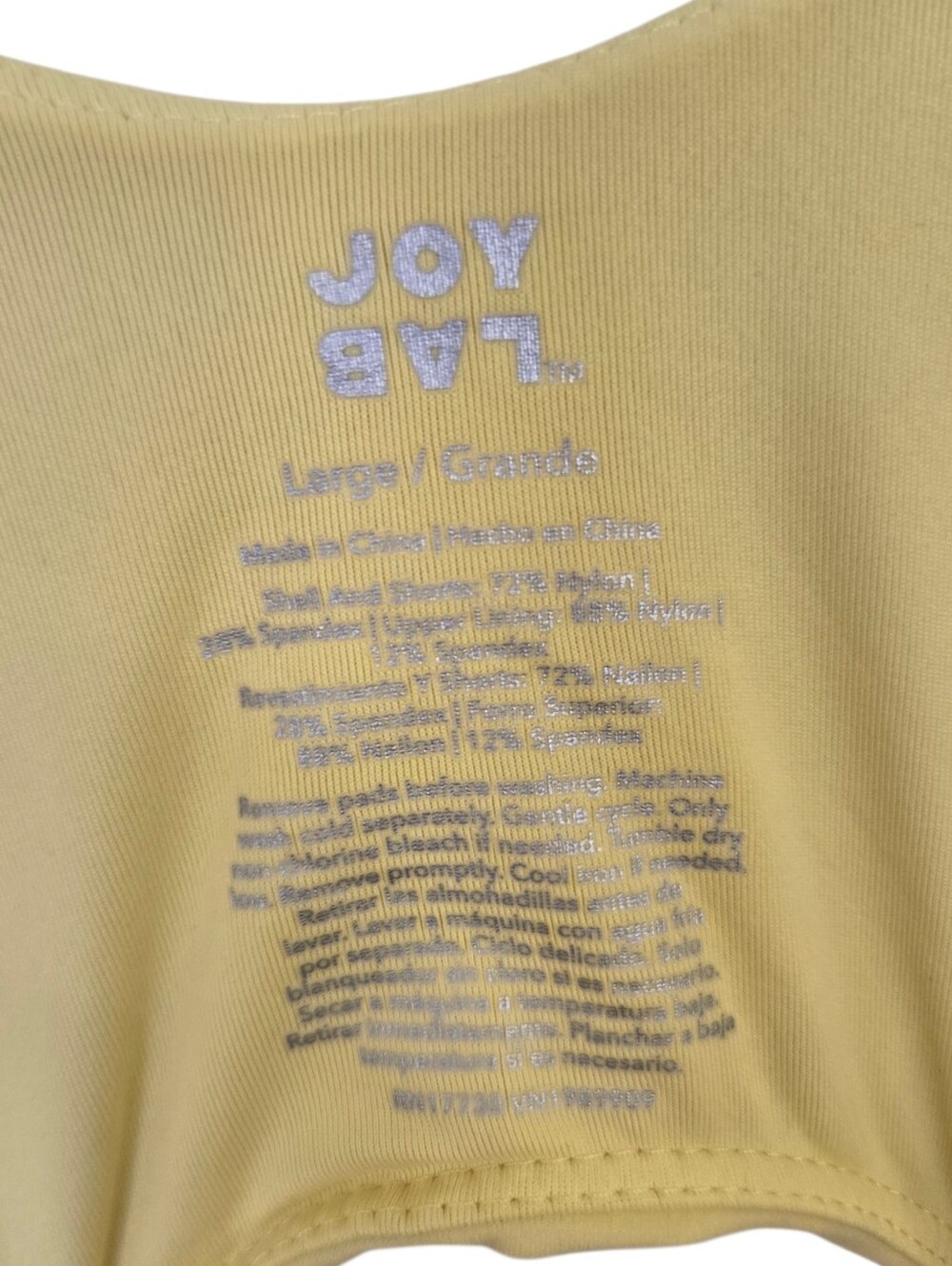 💛 JoyLab Large Yellow Ruffle Cutout Athletic Dress - Picture 4 of 4